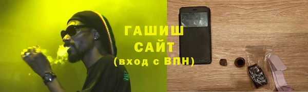 не бодяженный Богданович